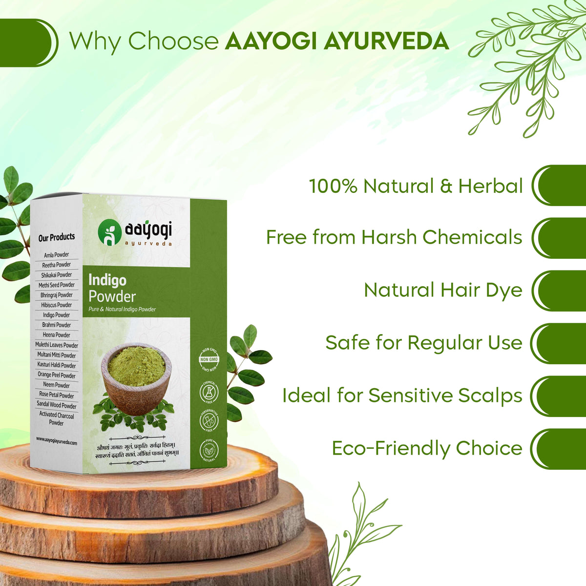 Aayogi Ayurveda Indigo Powder packaging on a wooden surface with product benefits like natural, chemical-free, eco-friendly hair dye.